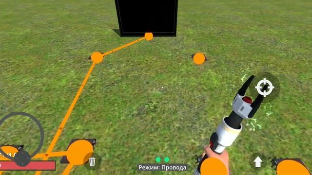 Как сделать радужный монитор TUB смотреть онлайн