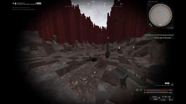 ПРОХОЖДЕНИЕ ВАРПА ДО ПЕРЕСТРОЙКИ !