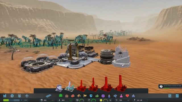 Обзор игры Aven Colony классная игрушка смотреть онлайн