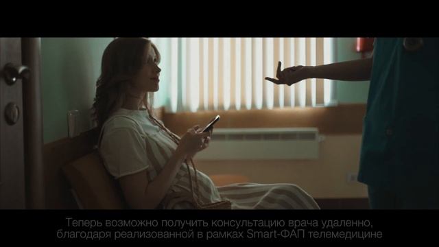Цифровизация смотреть онлайн