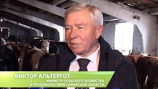 AGRO 051115 смотреть онлайн