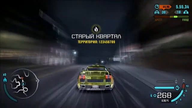NFS Carbon - Хардовая погоня смотреть онлайн