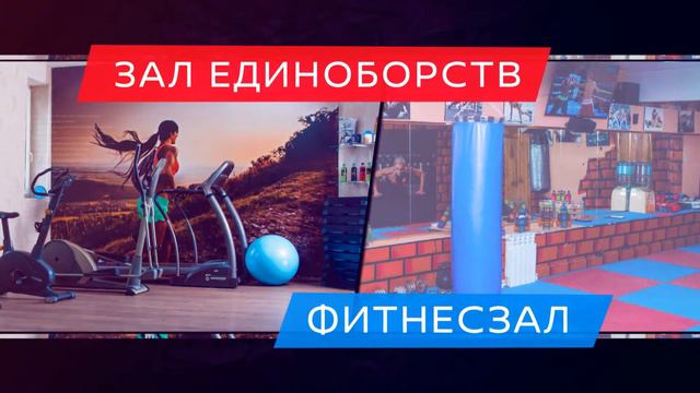 Сила Духа смотреть онлайн