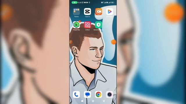 Как отключить интернет в роуминге на телефоне? Как выключить интернет в роуминге на Андроиде? смотреть онлайн