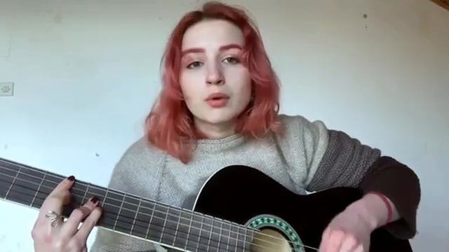 Алена Швец - Молодая красивая дрянь (кавер) смотреть онлайн
