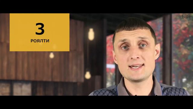 Топ 5 инвестиций всех времен для пассивного дохода ! смотреть онлайн