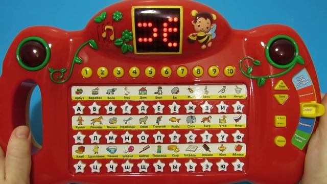 Интерактивная говорящая азбука. Учим цифры, буквы и алфавит. Learn Russian Alphabet with Talking To смотреть онлайн