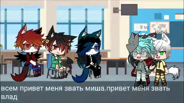 Мини фильм мой парень киллер ХЗ какая серия вроде 4 смотреть онлайн