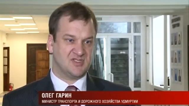 6 000 зарегистрированных такси в Ижевске смотреть онлайн