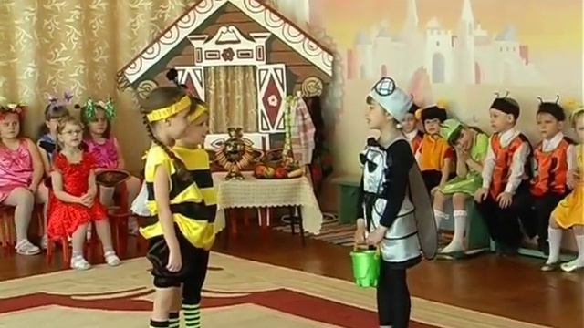 Муха-Цокотуха
