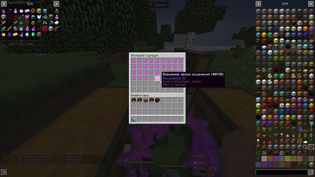 Халява ребята жду вас 13 анка 1277 65 1306 смотреть онлайн