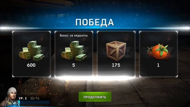 Left to Survive, обзор, прохождение. смотреть онлайн