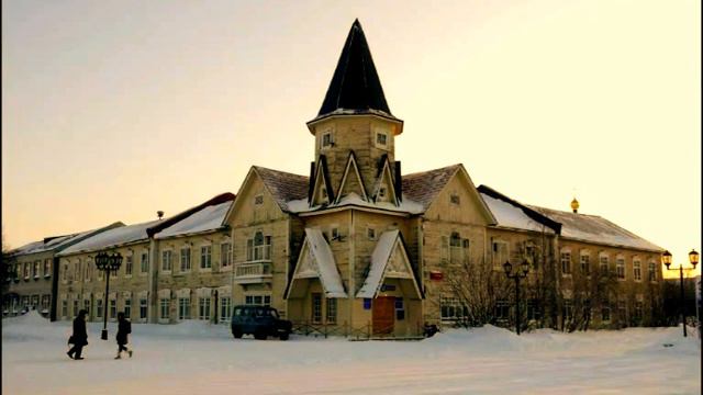 Нарьян - Мар мой, Нарьян - Мар смотреть онлайн