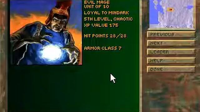 Stronghold 1993 PC Game SSI D&D Part 1 смотреть онлайн