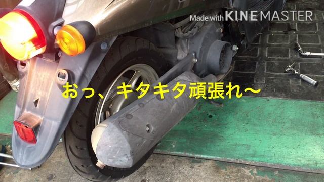 AF61 AF67 トゥデイ(TODAY )、エンスト、吹け不調、素人でもできるカーボン噛み修理！ AF62AF68DIOディオにも смотреть онлайн