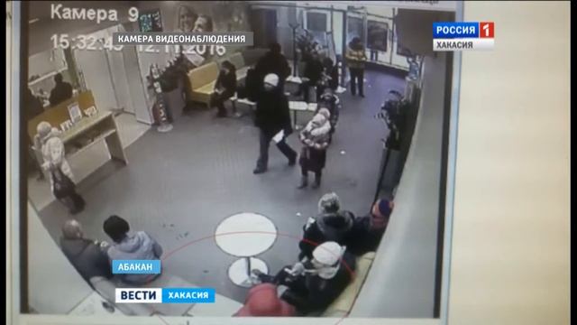 Посетительница прихватила в банке чужой кошелёк 22.11.2016 смотреть онлайн