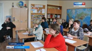 Максим Хижий в Судогде