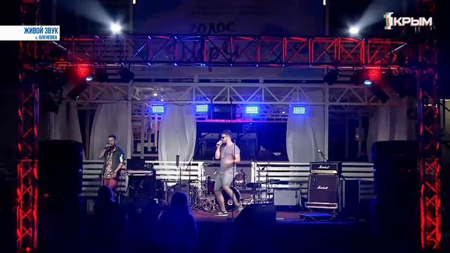 Финал проекта "Голос МОРЯ" смотреть онлайн