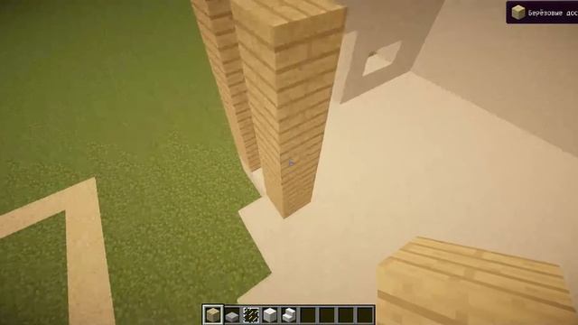 Строим дом в Maincraft! смотреть онлайн