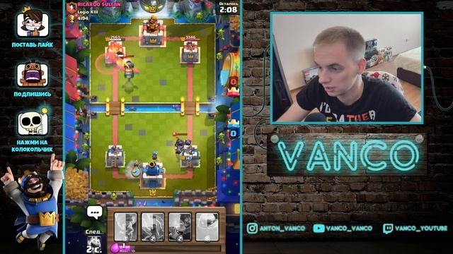 Самый БЫСТРЫЙ ГОЛЕМ В МИРЕ! Ор за 2.9 эликсира / Clash Royale смотреть онлайн