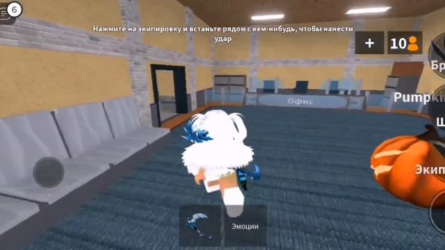 /Играем в Murder Mystery 2 только за убийцу и шериф ?/мм2 ?/Roblox ?/ смотреть онлайн