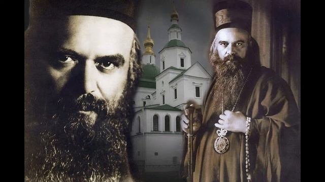 Святитель Николай Сербский ч2 Сила молитвы смотреть онлайн