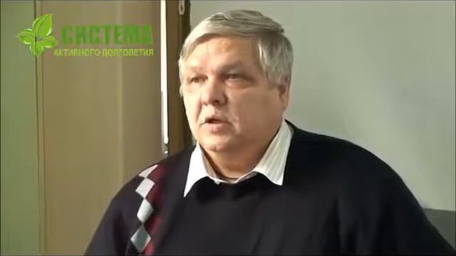 Божко В.Г. - физик ядерщик, врач мануальной терапии о продукции САД смотреть онлайн