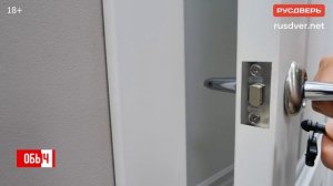 Магнитная и обычная дверная защелка - какая тише? Выбор межкомнатных дверей