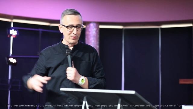 Александр Панков / Причины почему демоны из жизни верующих не уходят смотреть онлайн