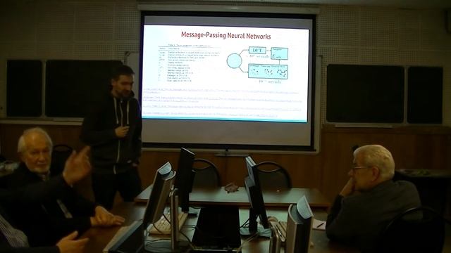 Искусственные нейронные сети в молекулярном моделировании смотреть онлайн