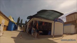 Крым Саки База отдыха Прибой Гостевой дом Катерина +79787263545