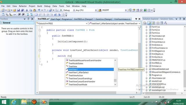 comment créer TREEVIEW смотреть онлайн