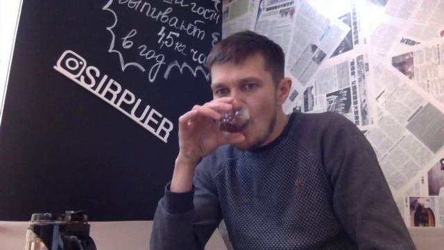 Габа Алишань Чай для мозга, правда или нет? смотреть онлайн