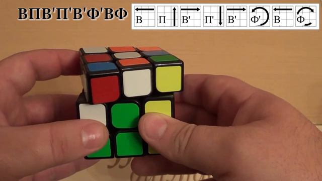 Просто складаємо кубик Рубика смотреть онлайн