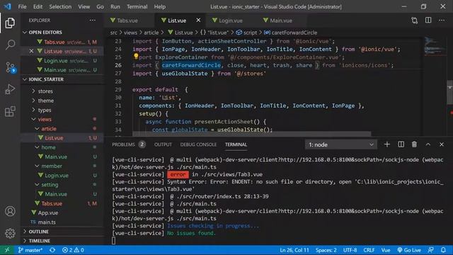 2021 03 26, cey, icon vue, 8강, 페이지들 생성 및 하단 탭바와 연결 смотреть онлайн