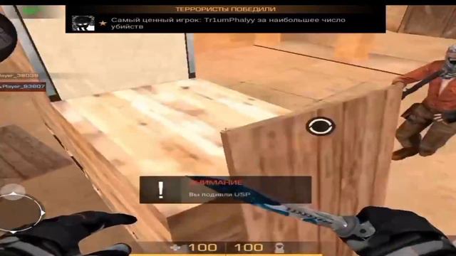 приватка в 2 смотреть онлайн