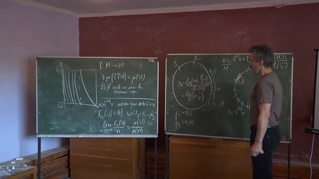 Непрерывные дроби 3 смотреть онлайн
