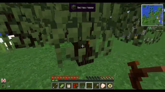 Обитатель №19 начало (строительство уже скоро) смотреть онлайн