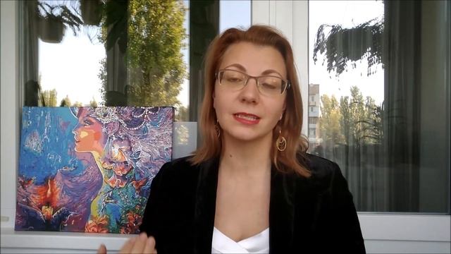 Доверие себе - роскошь или необходимость? Как научиться доверять себе? смотреть онлайн