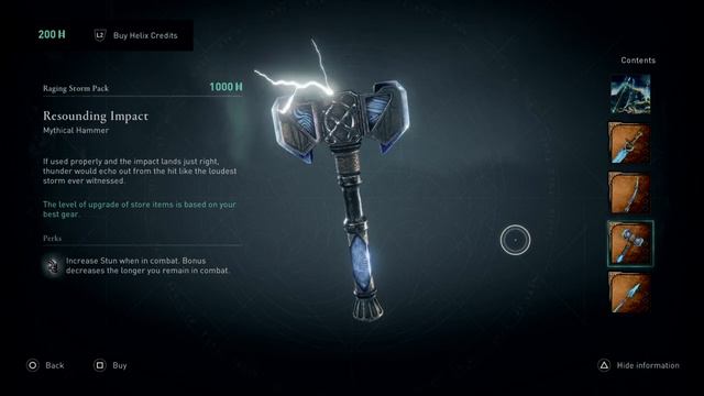 Assassin's Creed® Valhalla | *NEW* RAGING STORM WEAPON PACK Review & Overview OUT NOW!!! ⛈🌊⚡️🌪 смотреть онлайн