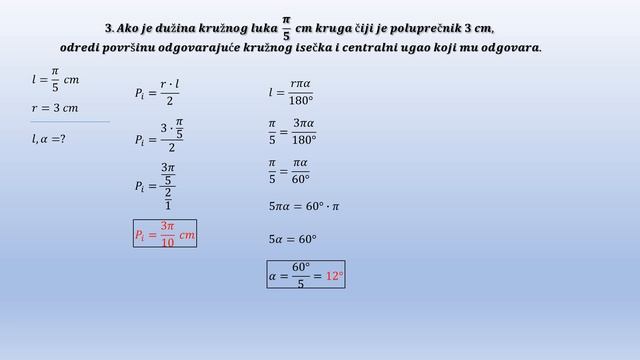 Priprema za četvrti pismeni - 7. razred - rešenja смотреть онлайн