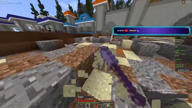 Майнкрафт Призон на VimeWorld. Minecraft МИНИ-ИГРЫ смотреть онлайн