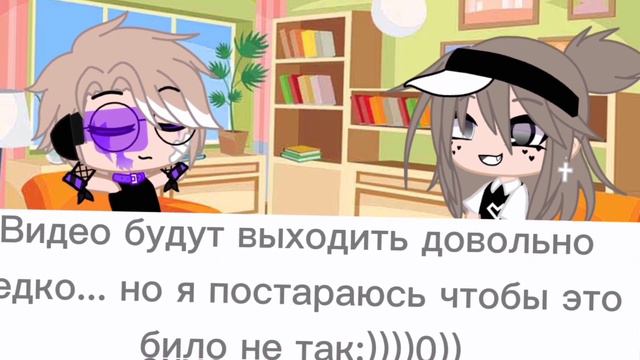 Приветик 🌈 я новенькая здесь) и да простите что текст очень бистро ищезает смотреть онлайн