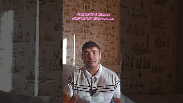 Бундай имконият камдан кам болади улгуриб колинг билет олишга финал якин Азизлар смотреть онлайн