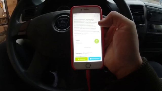 Мастерство и Инновации