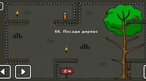Как пройти уровень 66 One level 3. Stickman 3. #gameplay #onelevel3 #stickman