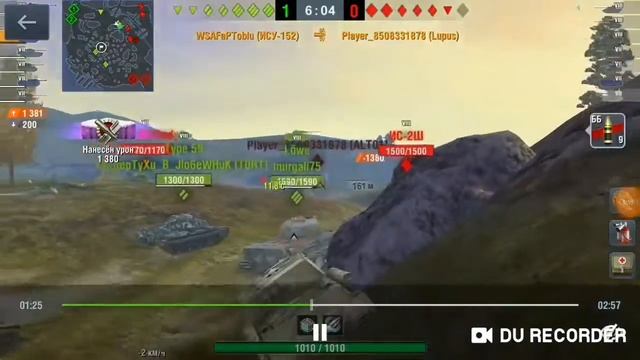 Бк Лупусу смотреть онлайн