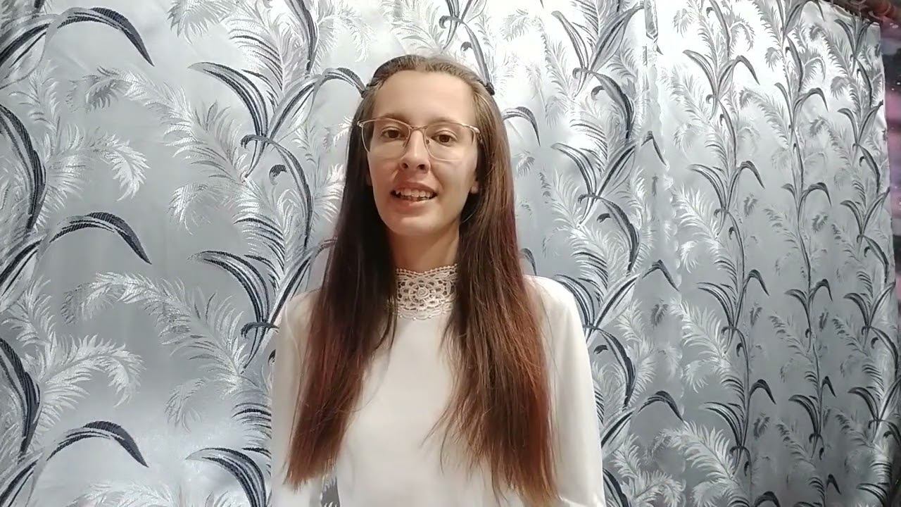 С.Г. Чавайн - Зачем я рожден Шамардина Юлия Андреевна. 18 лет смотреть онлайн