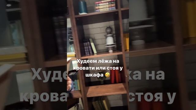 Как похудеть легко! Похудение через гипноз! Стройность через гипноз! Как похудеть на 10, 20, 30 кг
