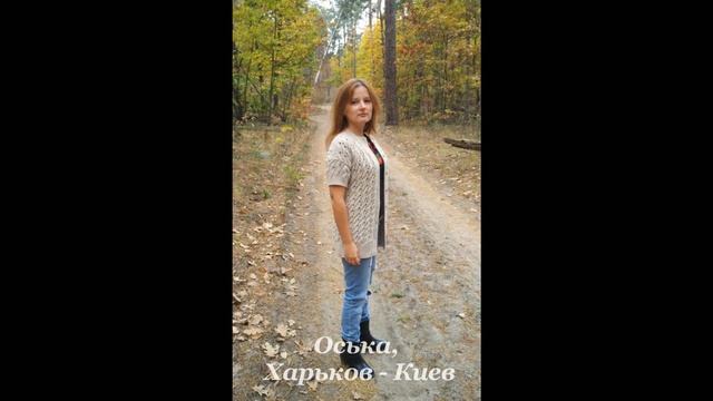 Клематис. Вязание тестирование дизайнов от aisteb1973 смотреть онлайн